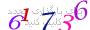 لطفا صبر کنید...